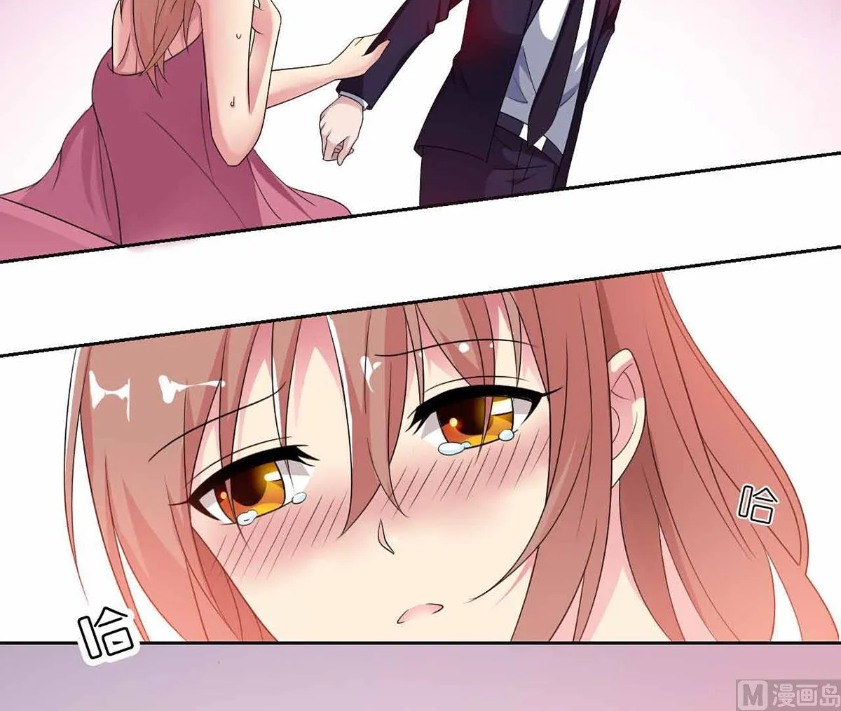 第99页
