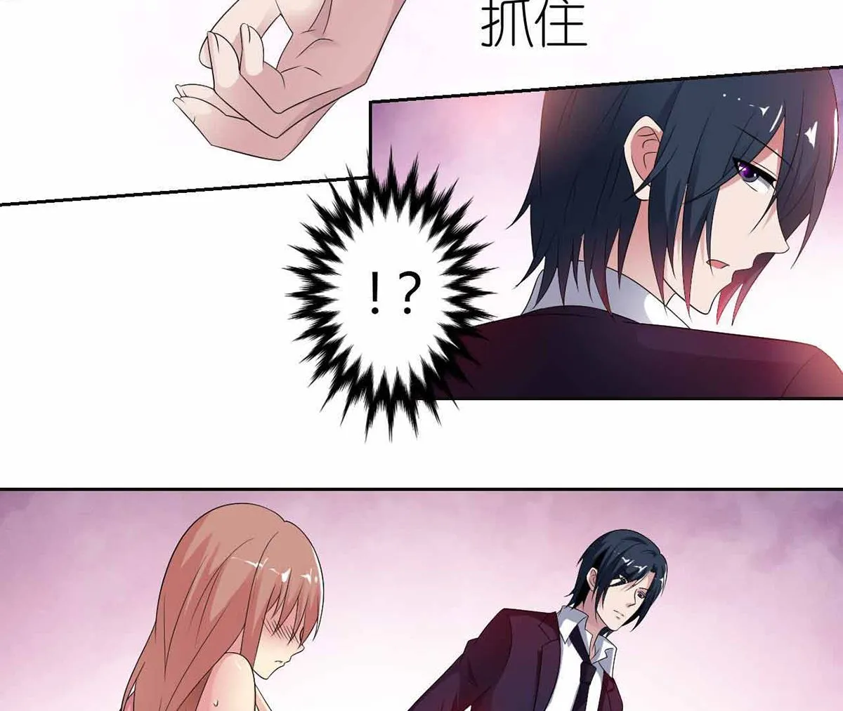 第96页
