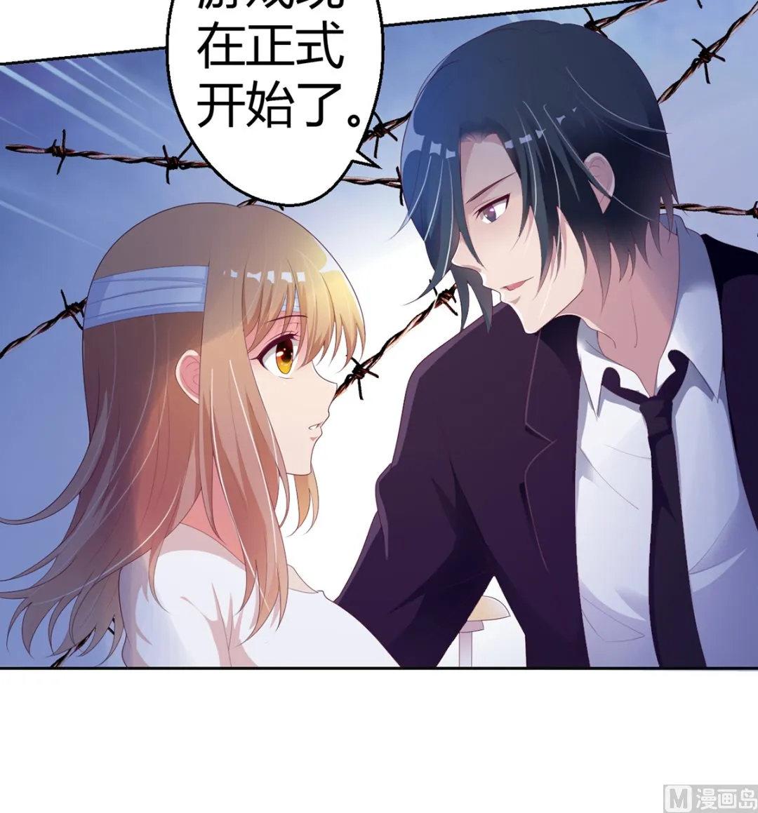 第108页