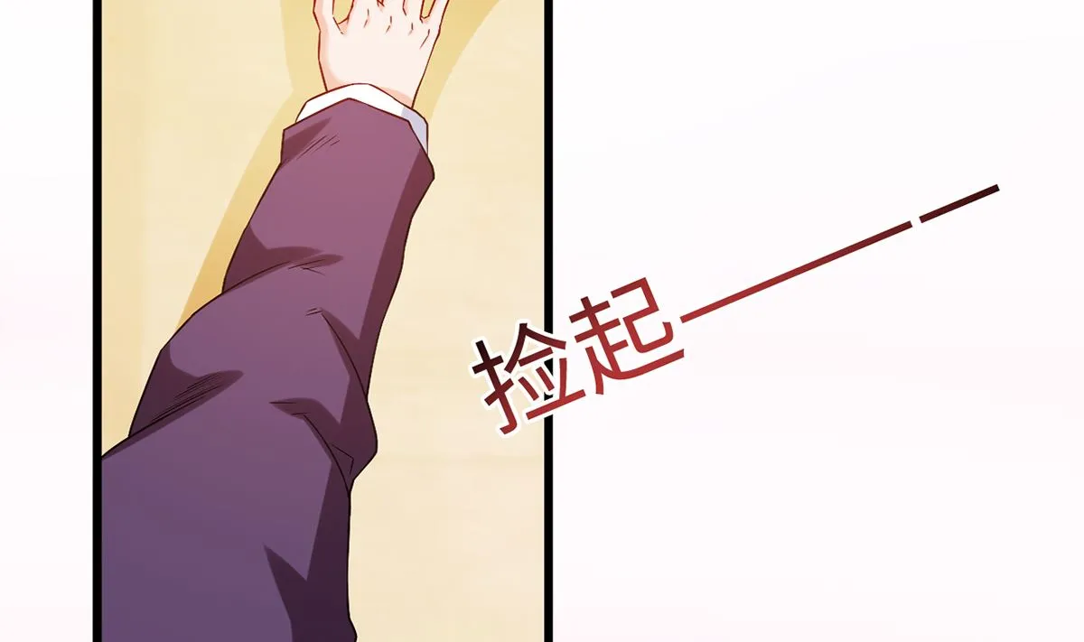 第210页