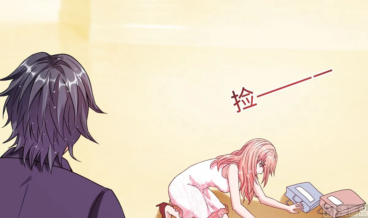 第171页