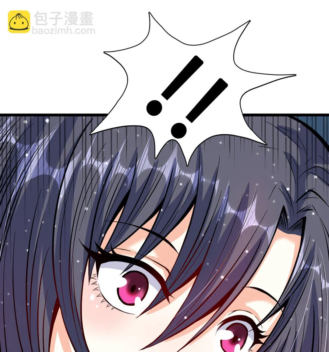 第267页