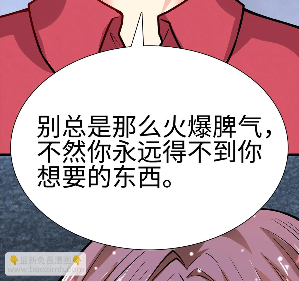 第219页