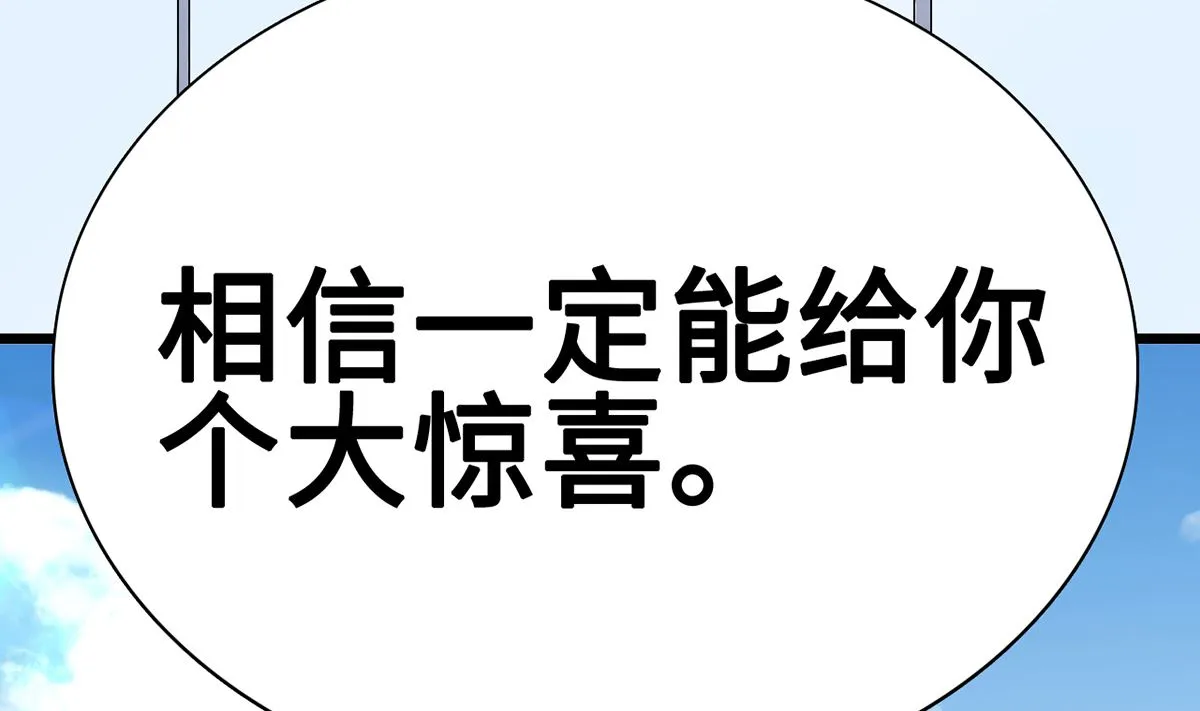 第240页