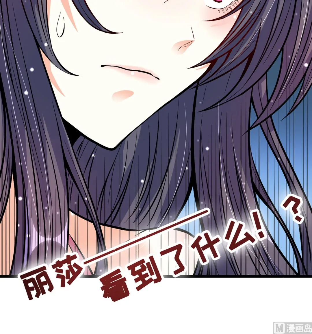 第270页
