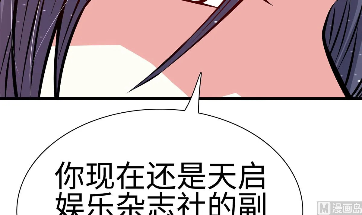 第198页