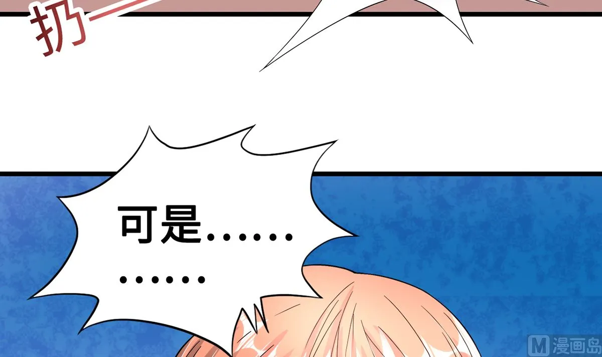 第369页