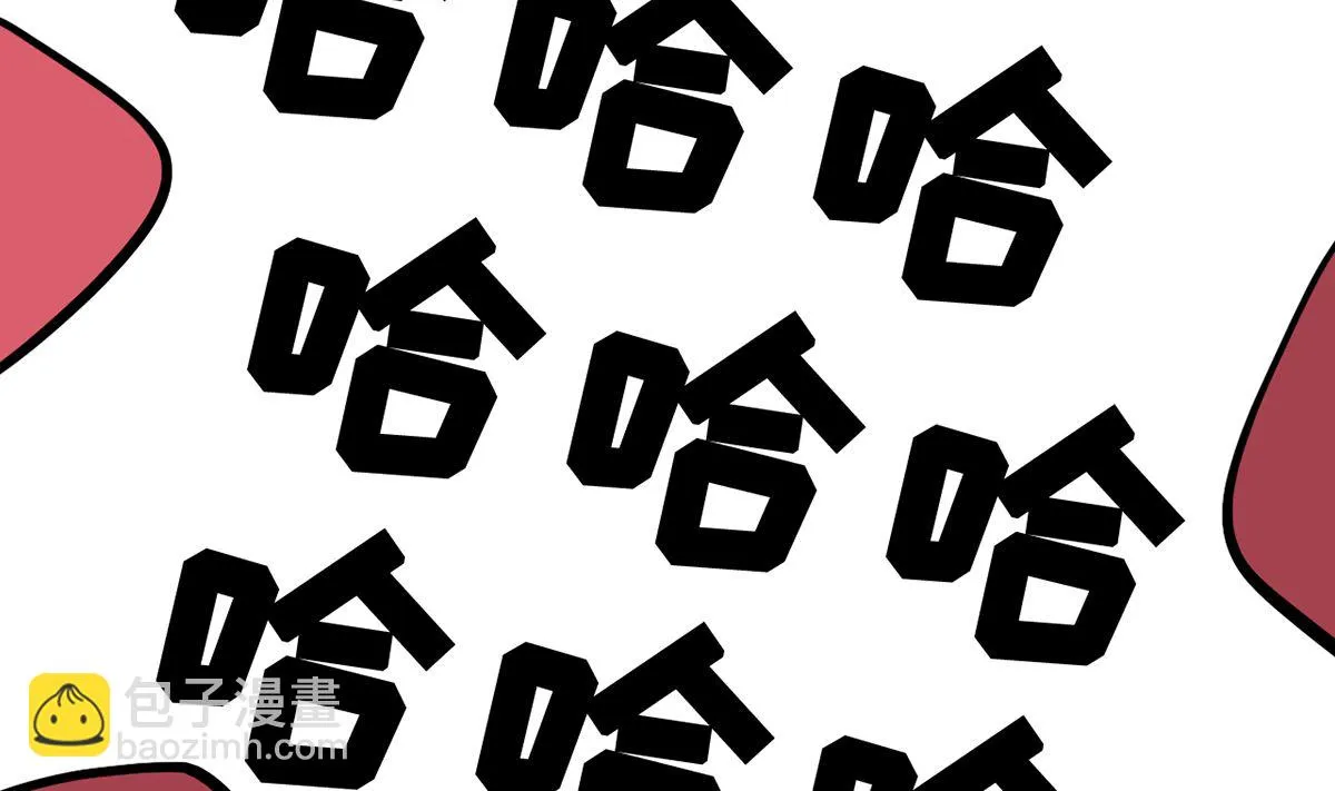 第255页