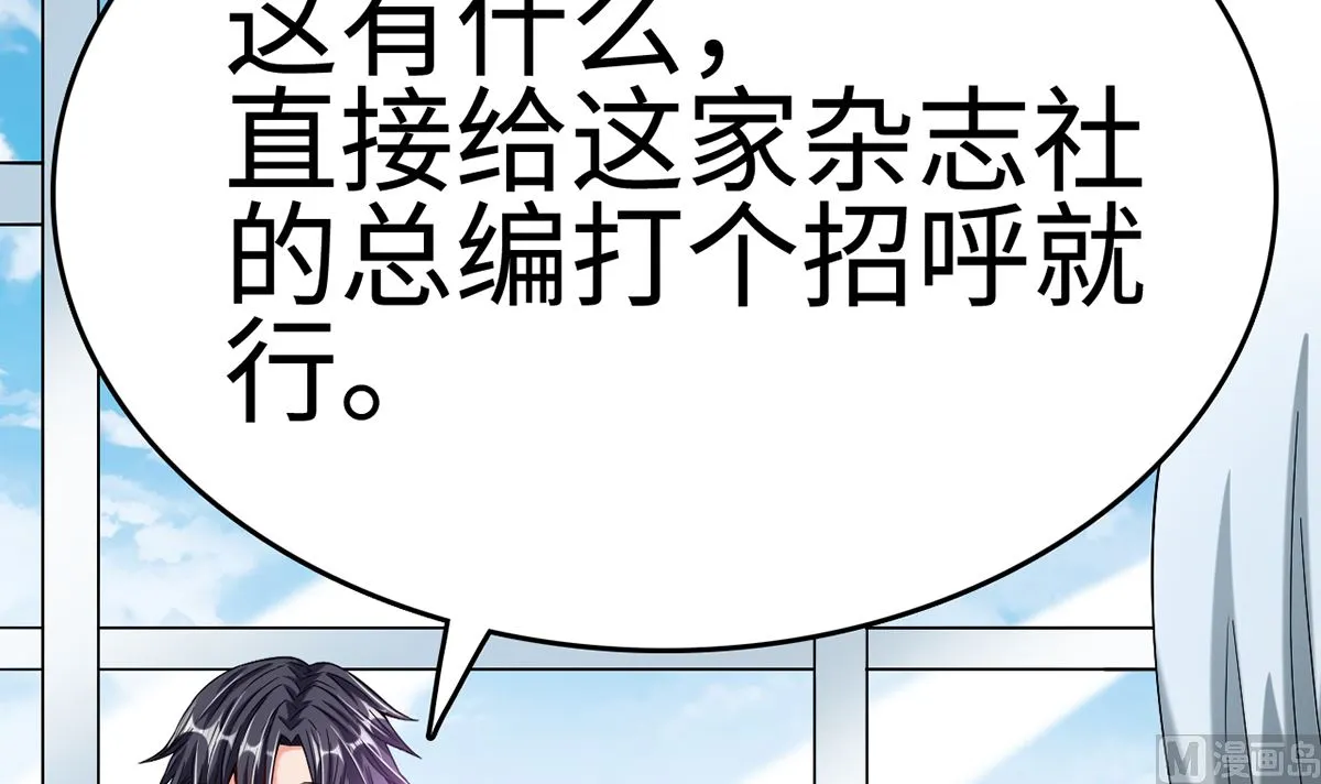 第360页