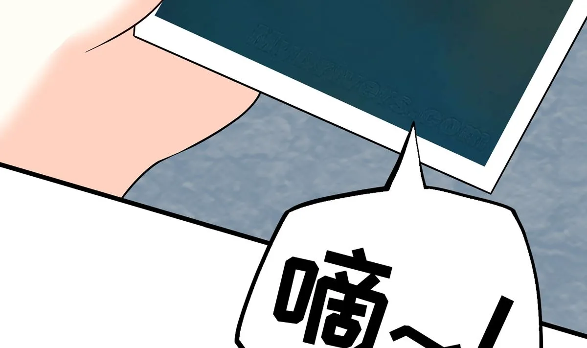 第267页