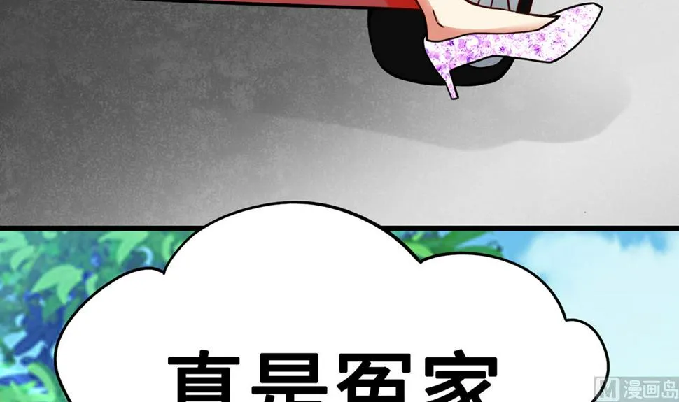 第279页