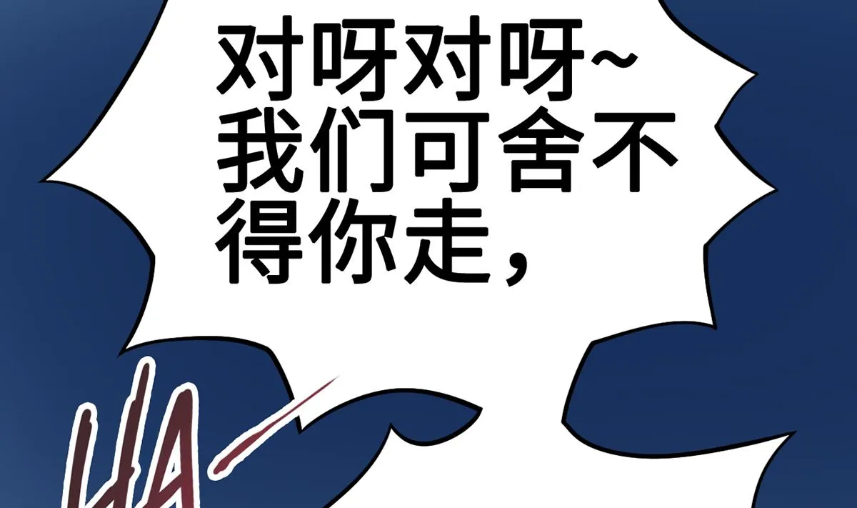 第381页