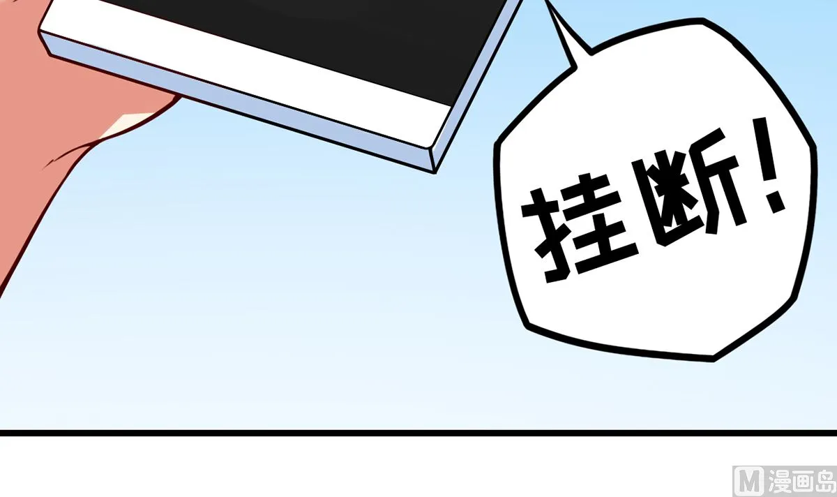第270页