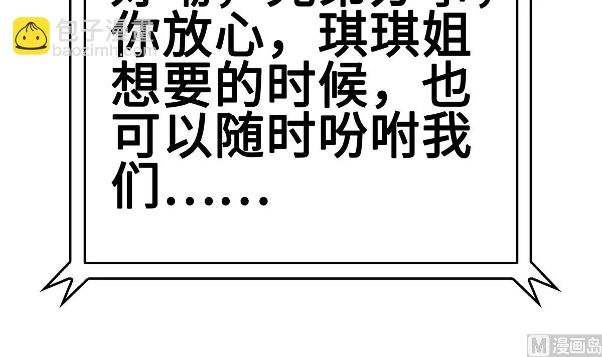 第252页