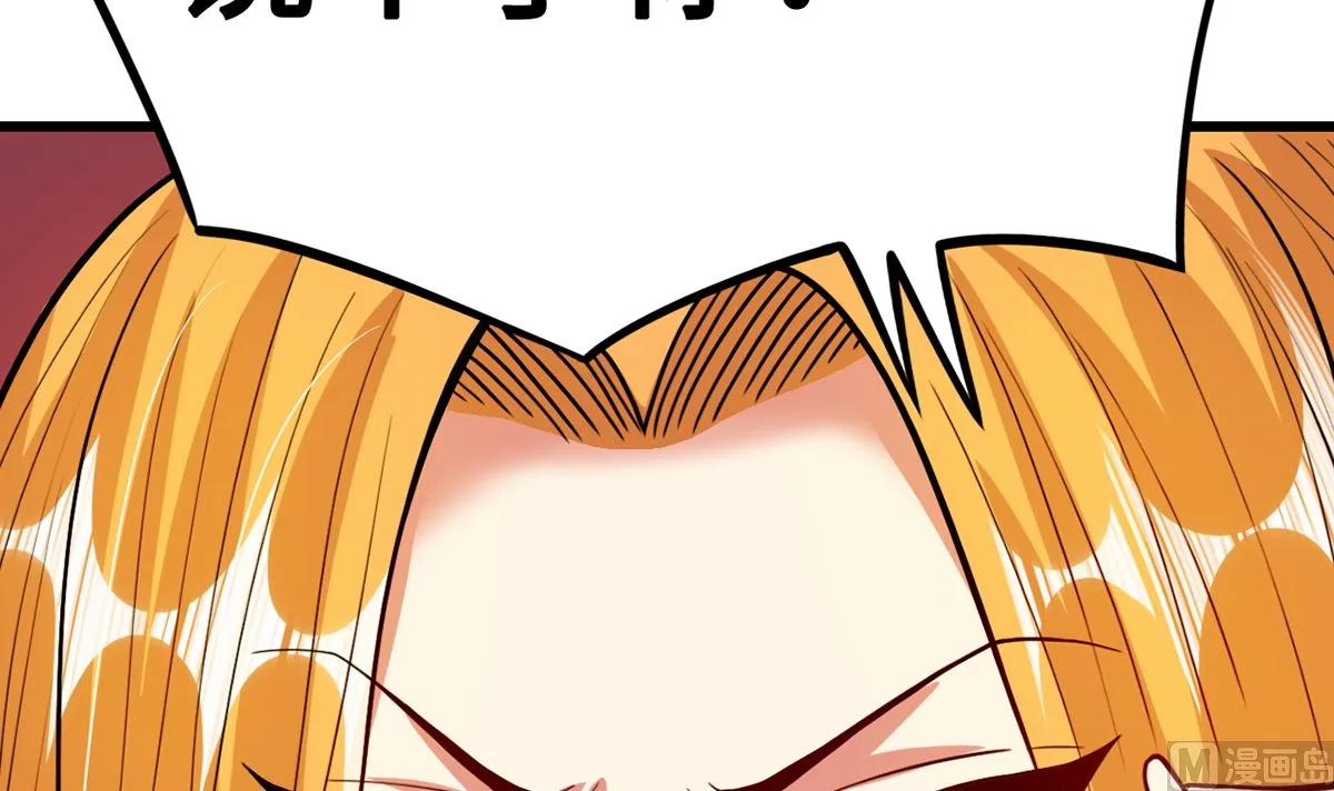 第243页