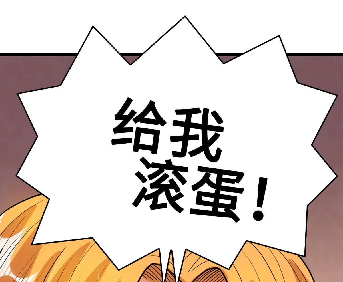 第255页