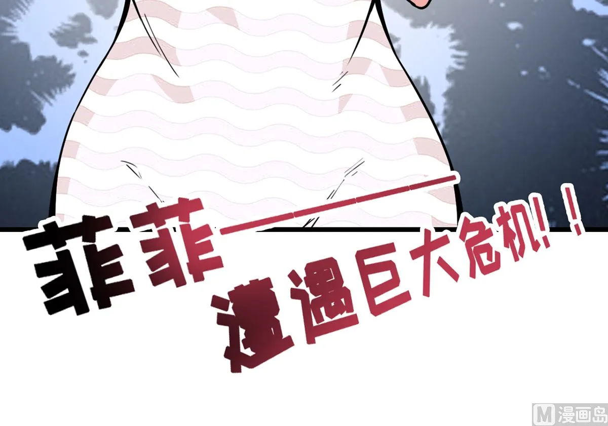 第405页