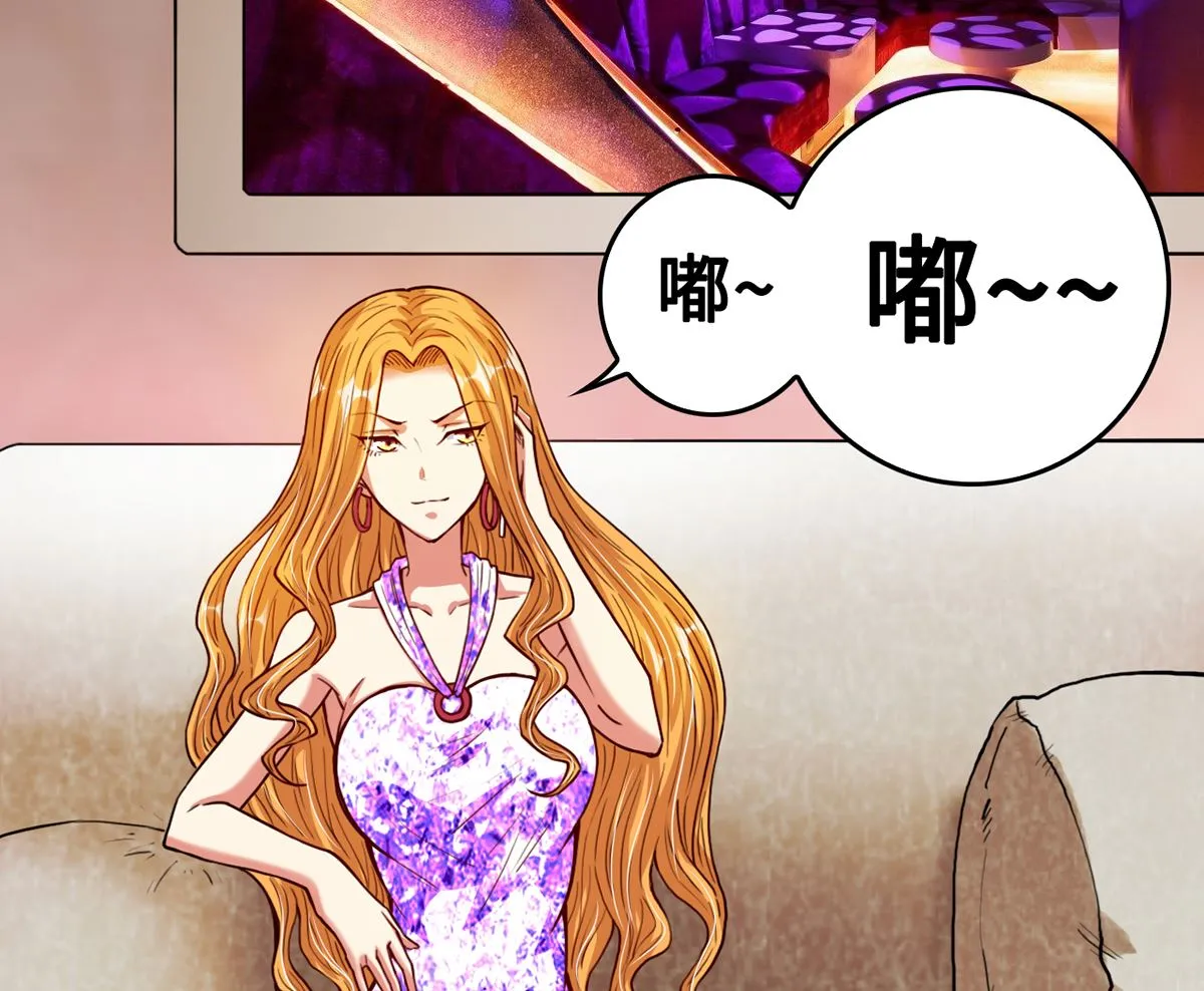 第219页