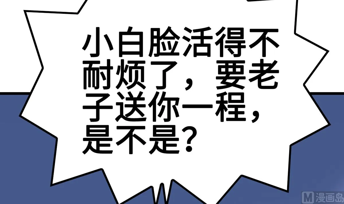 第288页