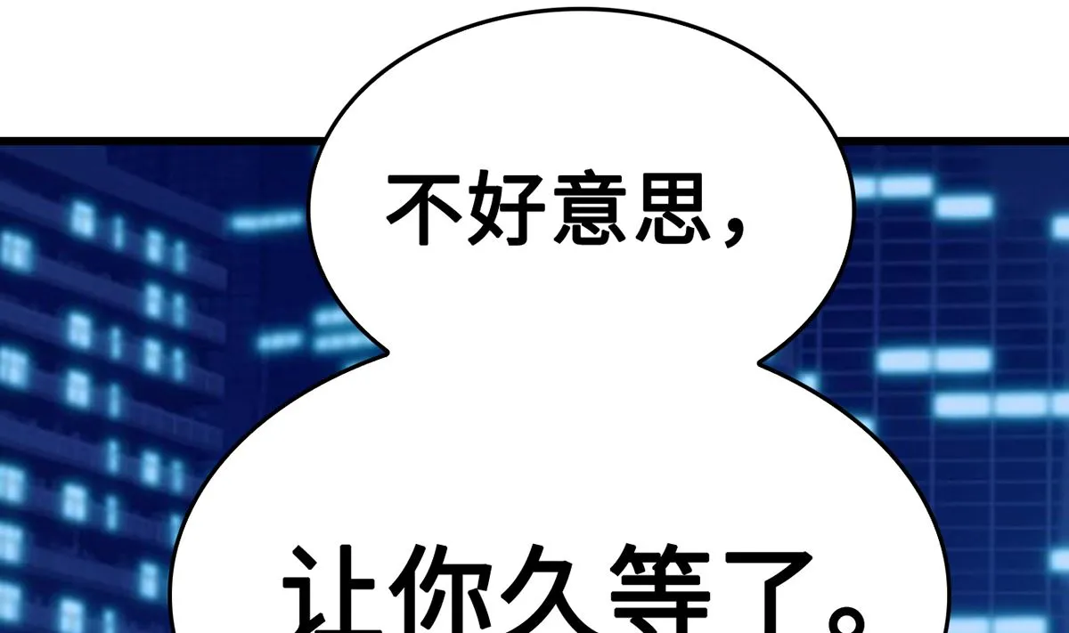第201页