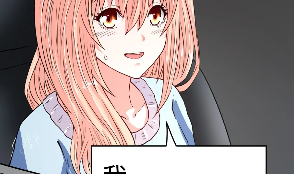 第300页