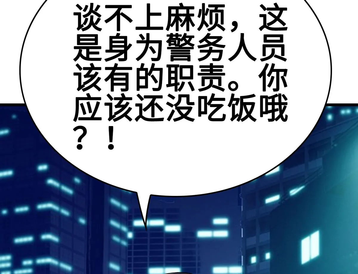 第399页