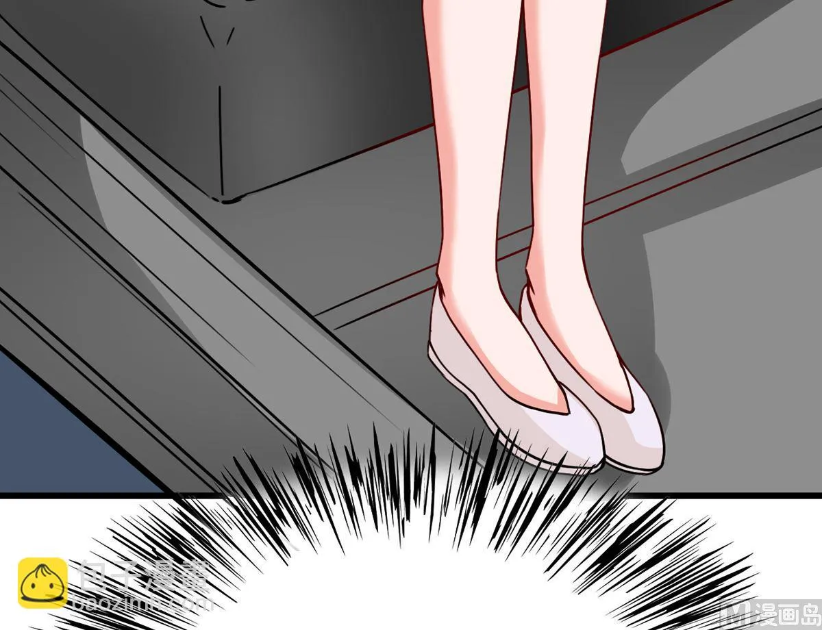 第243页