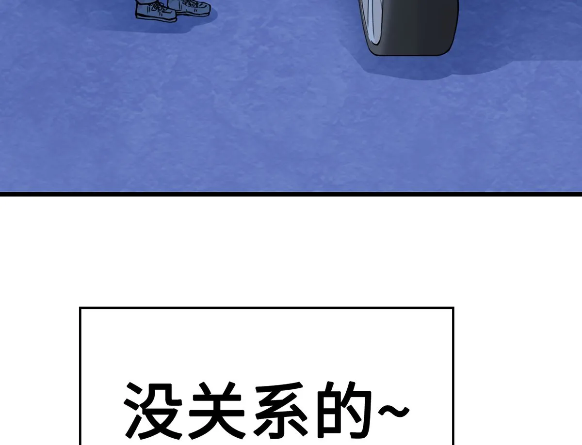 第210页