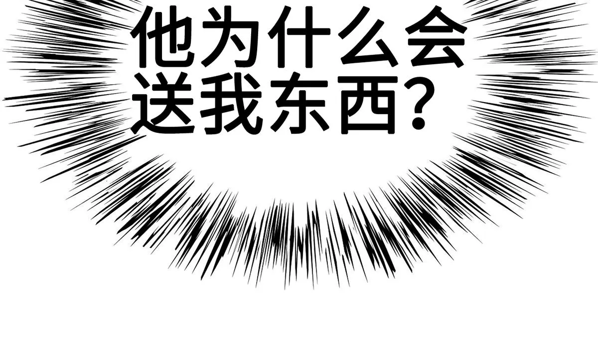 第246页