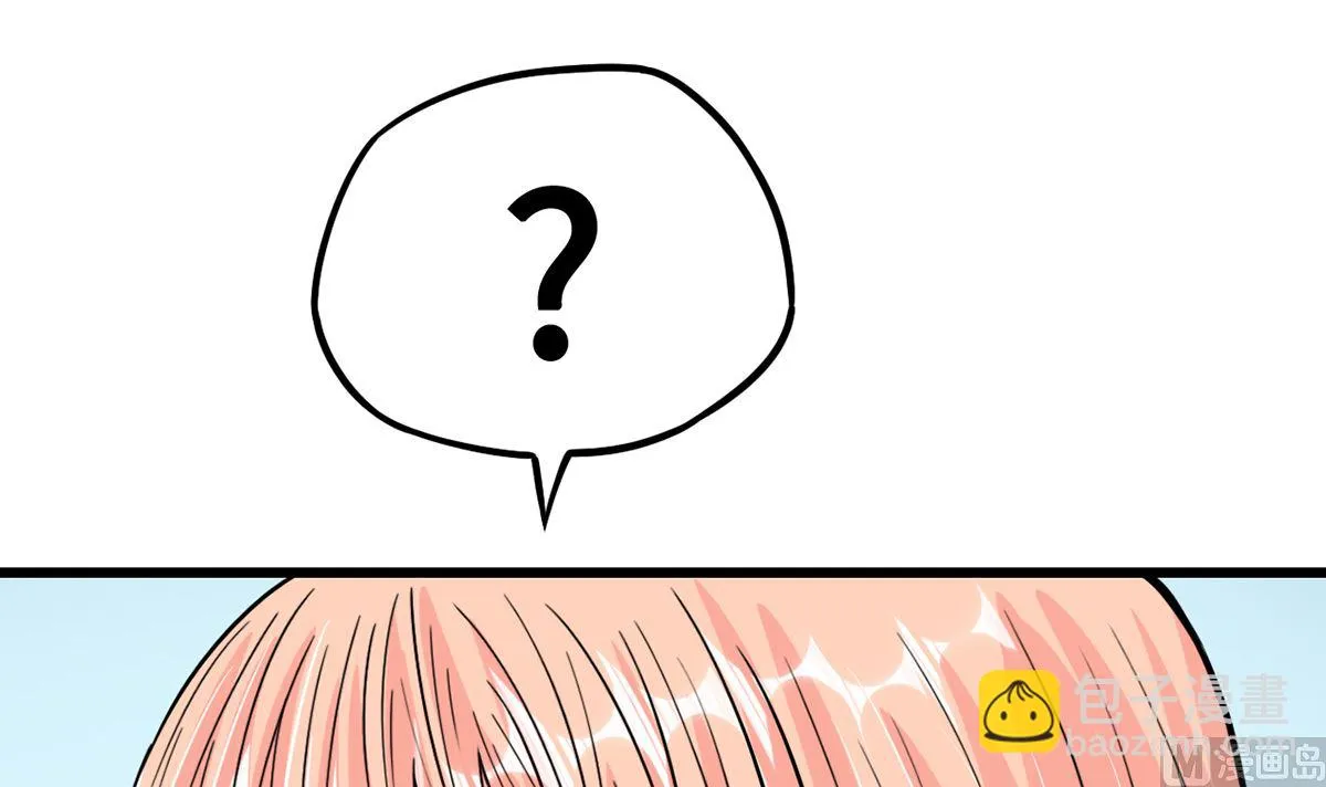 第261页