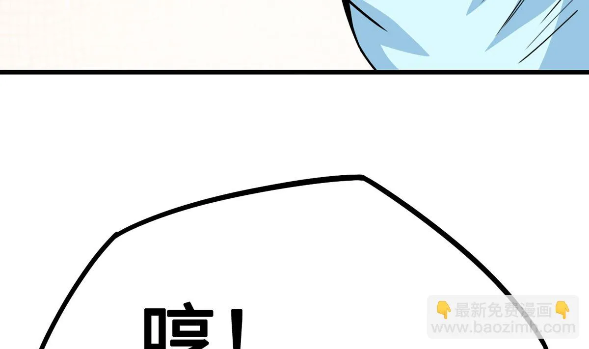 第267页