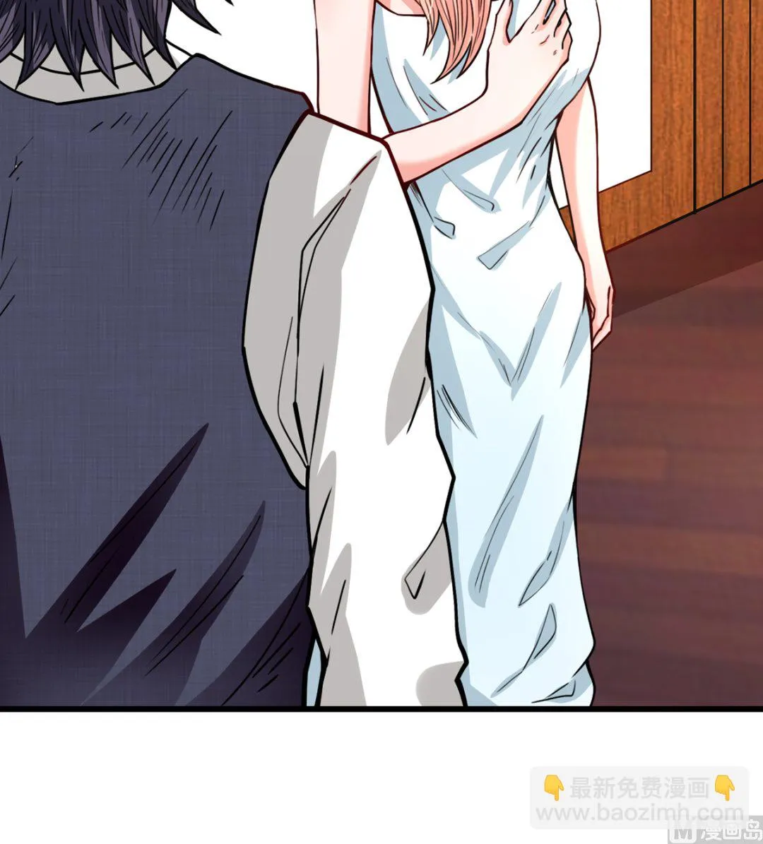 第207页