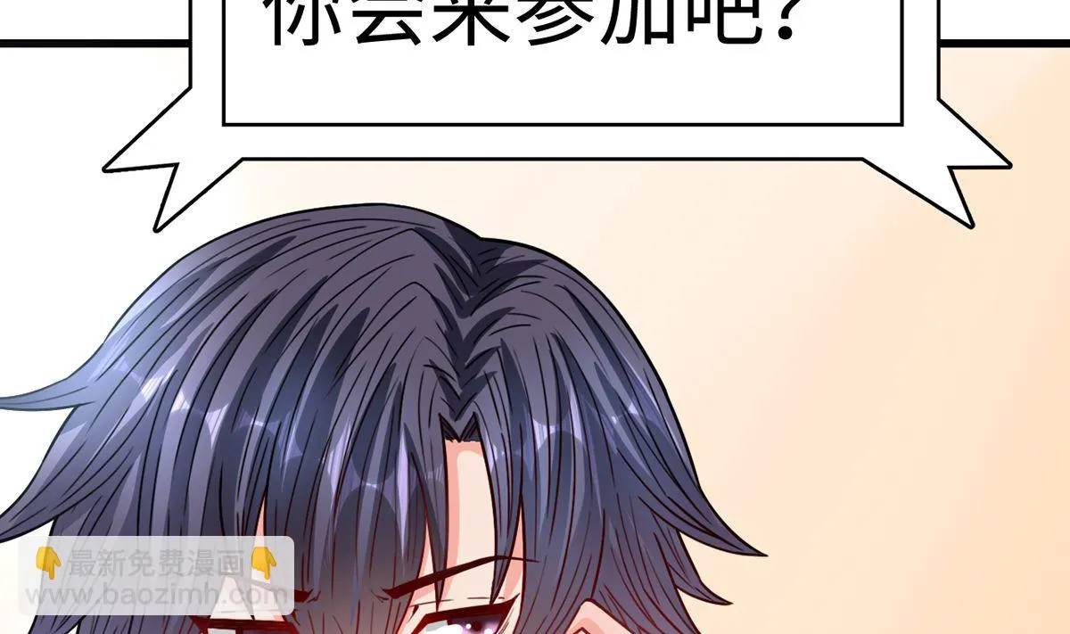 第186页