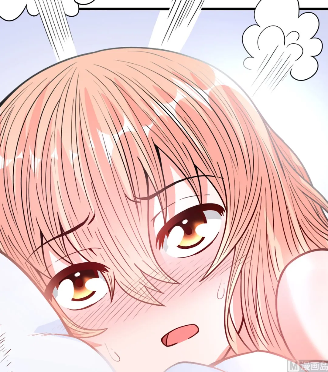 第234页