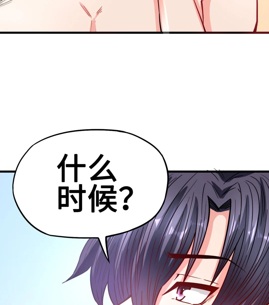 第192页