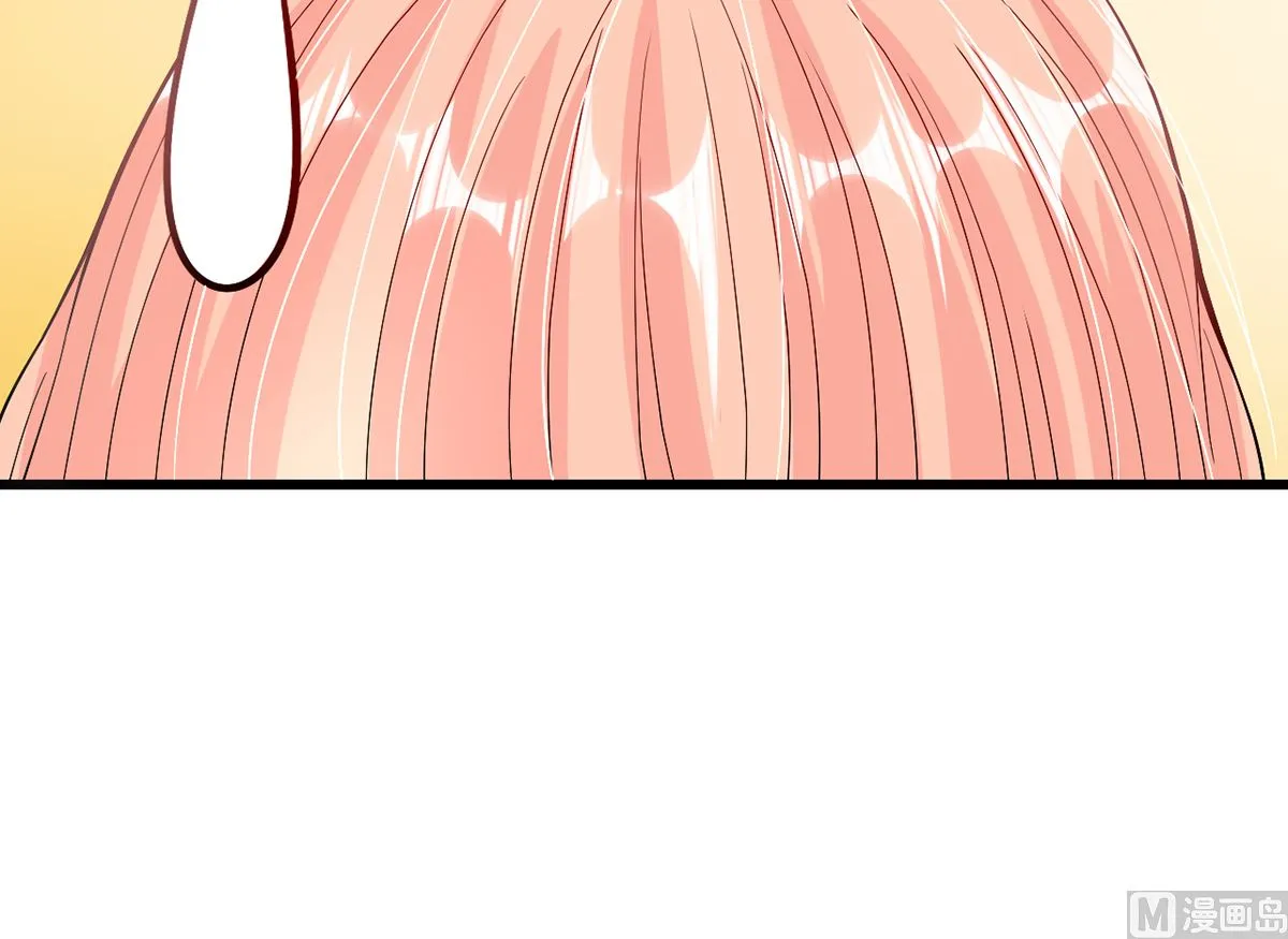 第270页