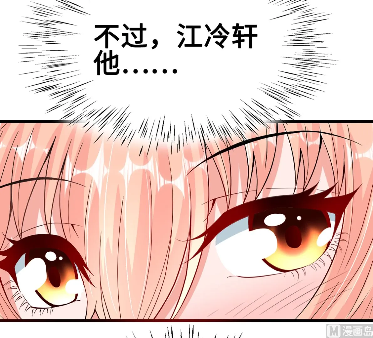 第243页