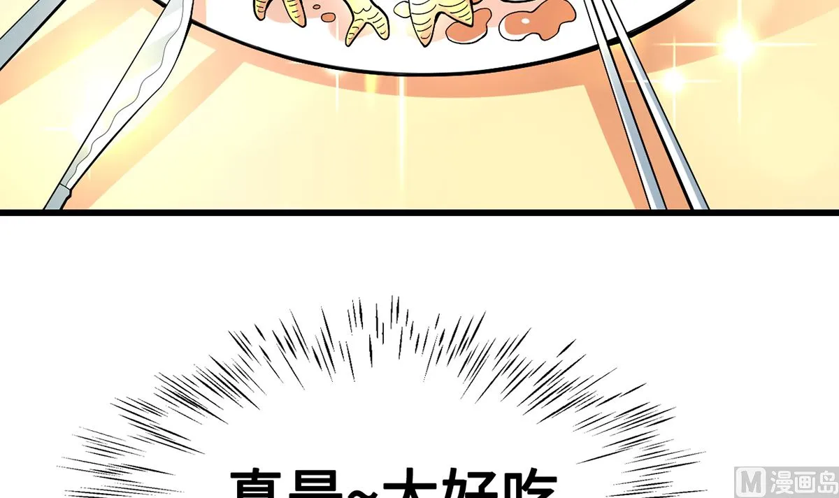 第225页