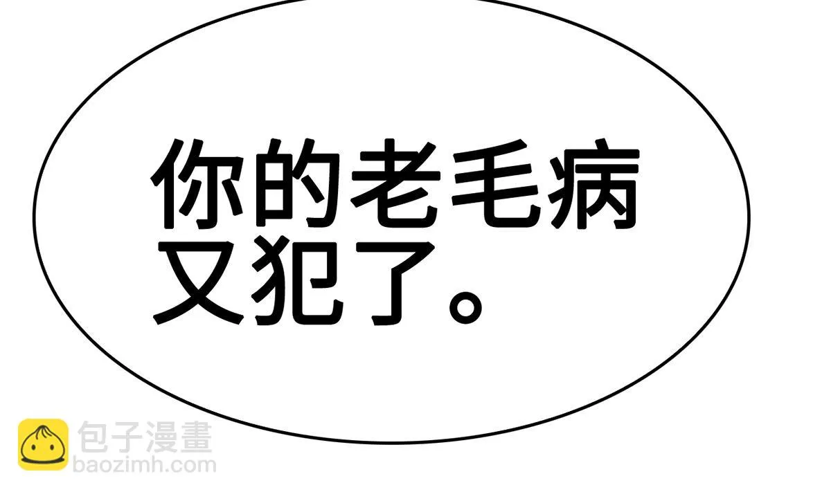 第258页
