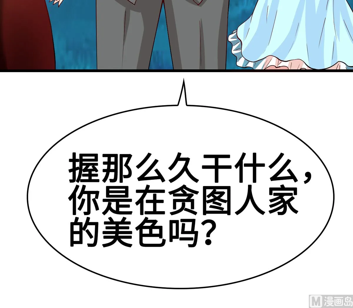 第162页
