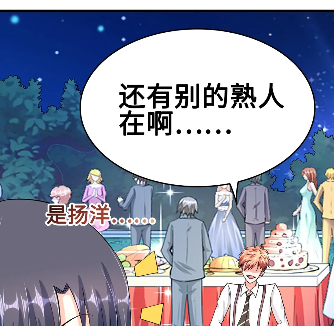 第195页