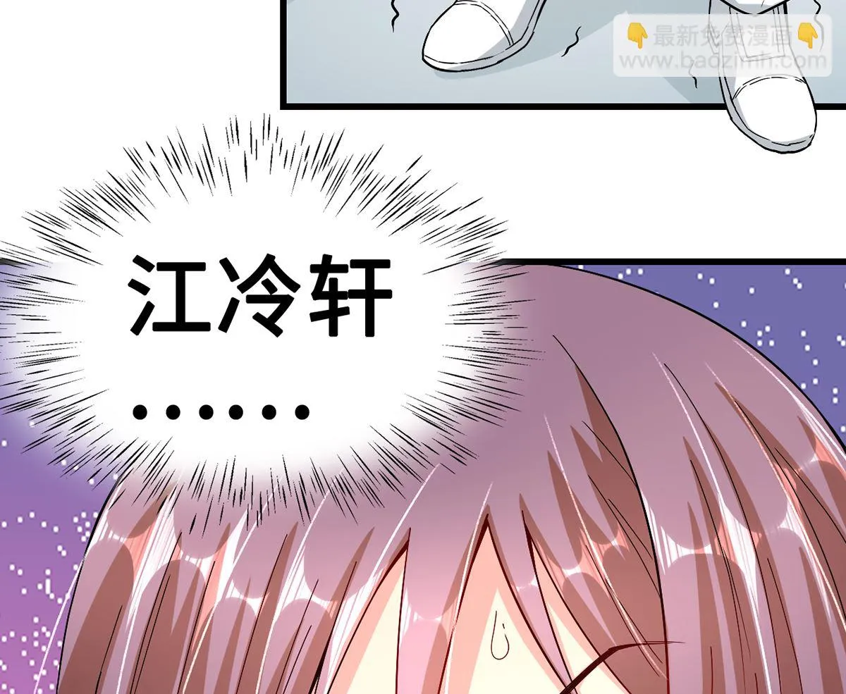 第273页