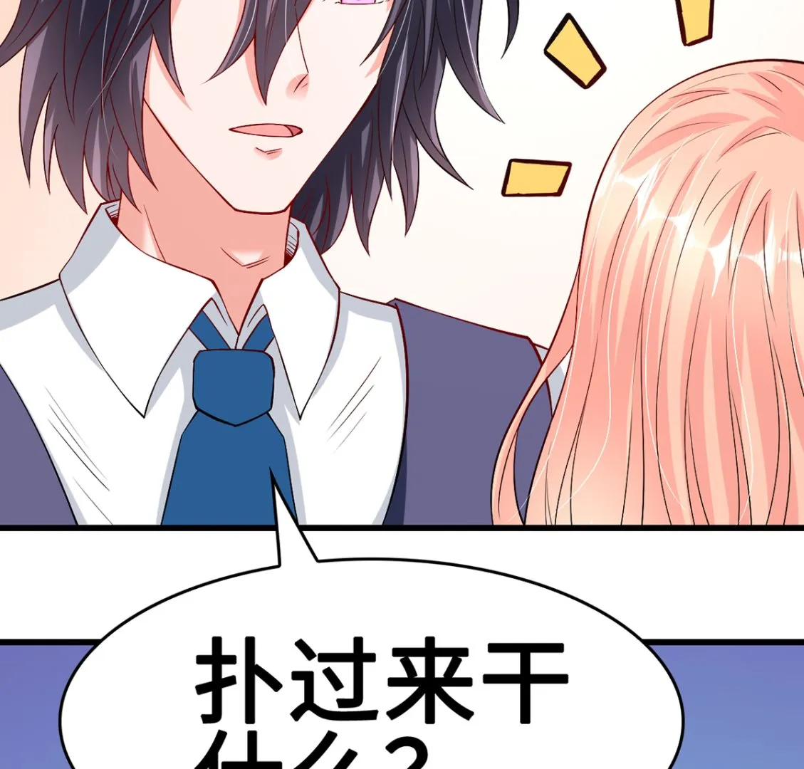 第219页