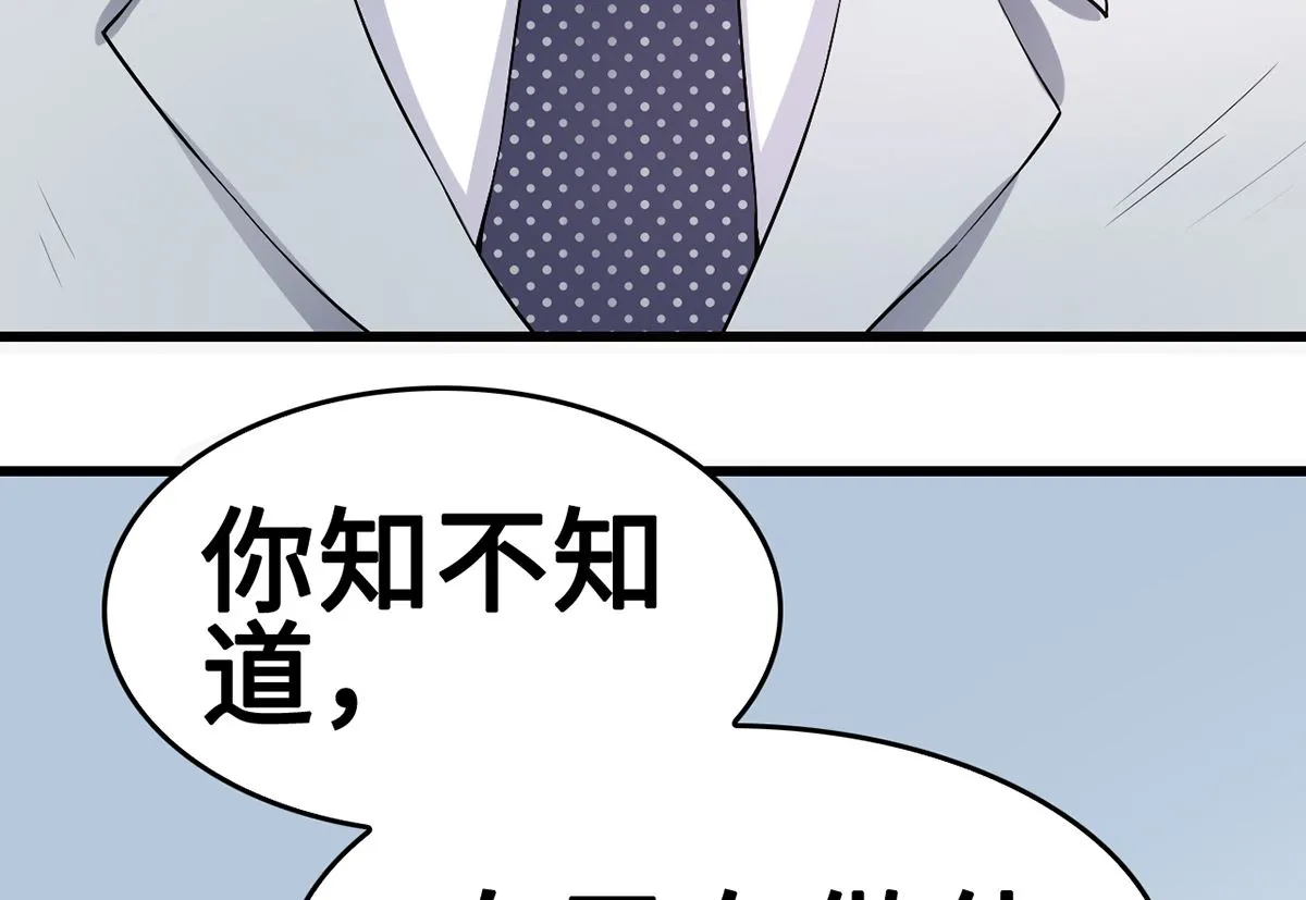 第228页