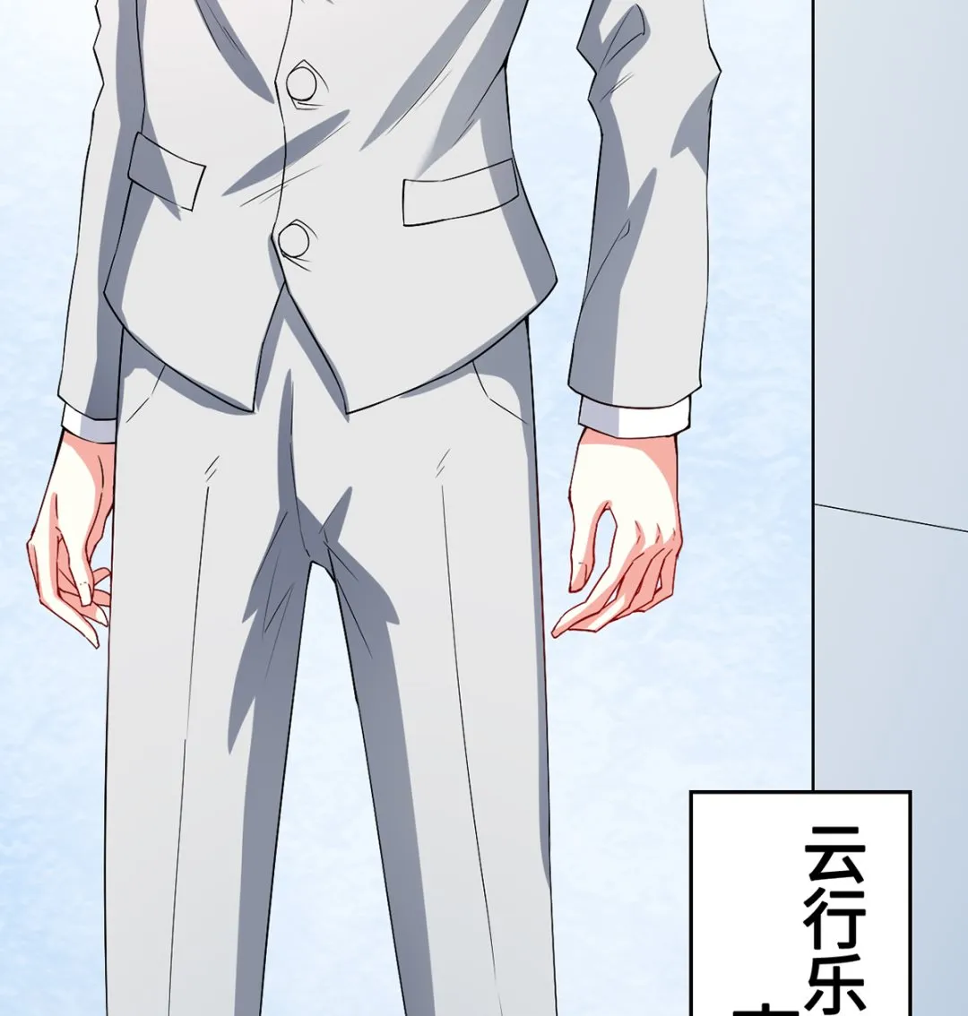第213页