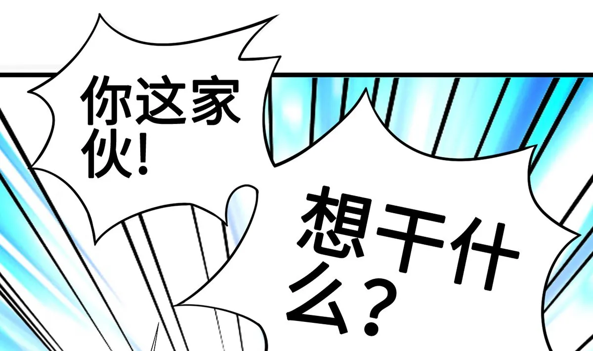 第201页