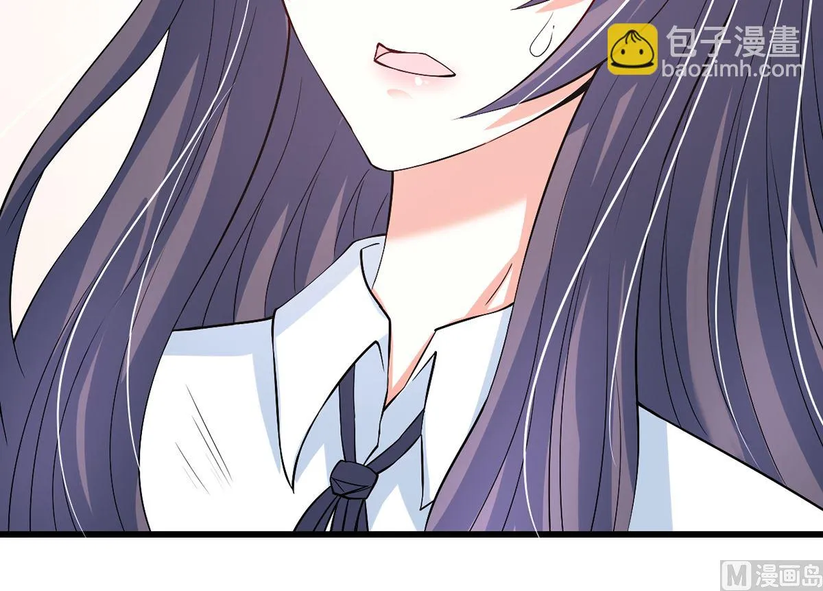第261页