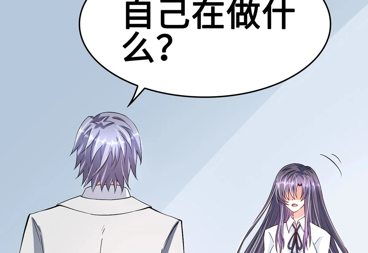 第231页