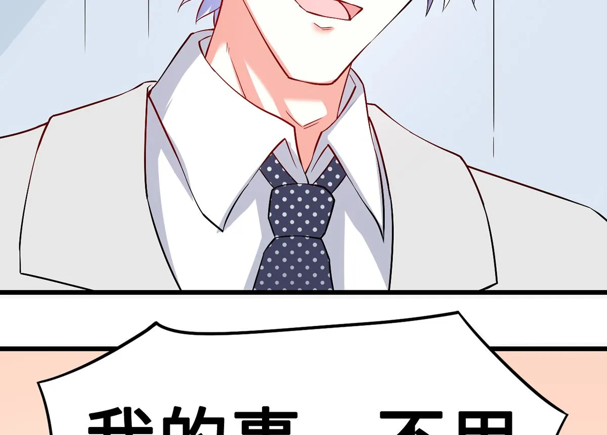 第255页