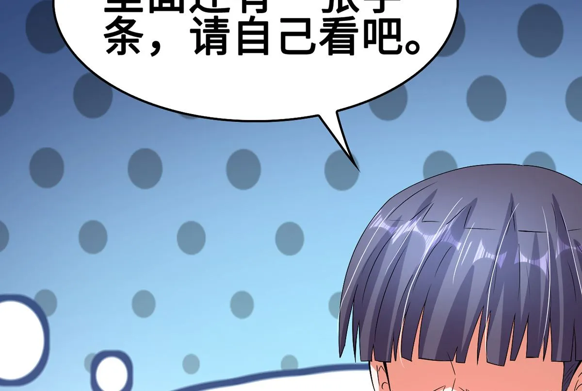 第219页